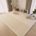 French living room carpet Modern luxury tea table carpet Quiet breeze Simple Nordic sofa Household bedside carpet Floor mat