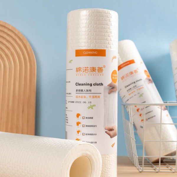 Lazy kitchen dishcloth can be washed with water, disposable dishcloth thickened dishcloth, dry and wet dual-purpose lazy dishcloth 
