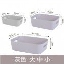 Desktop storage box Cosmetics drawer Rectangle sorting box Sundries snack storage basket Kitchen storage basket