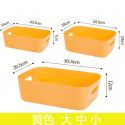 Desktop storage box Cosmetics drawer Rectangle sorting box Sundries snack storage basket Kitchen storage basket