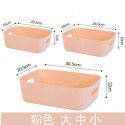 Desktop storage box Cosmetics drawer Rectangle sorting box Sundries snack storage basket Kitchen storage basket