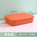 Makaron toy storage basket desk sorting box storage box plastic snacks and sundries desk storage box cover