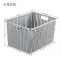 Meianju rattan storage basket plastic large storage basket hollowed-out bedroom sorting basket children's toy storage supplies