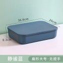 Makaron toy storage basket desk sorting box storage box plastic snacks and sundries desk storage box cover