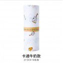 Disposable household oil-free non-woven dishcloth 