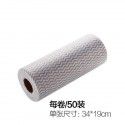 T non woven lazy dishcloth kitchen supplies dry and wet cleaning cloth wood pulp cotton cleaning disposable dishwashing cloth 