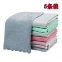 Special fish-scale cleaning cloth for glass cleaning does not leave traces. Household cleaning cloth removes oil from the kitchen without traces, absorbs water and does not shed hair