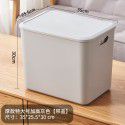 Thickened desktop sorting storage box Snack toy storage box Portable sundries storage basket Book clothing storage box 