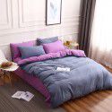 Aifeiyang manufacturer direct selling Nordic simple home textile bright red bedding four piece set solid color three piece set 