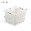 Meianju rattan storage basket plastic large storage basket hollowed-out bedroom sorting basket children's toy storage supplies